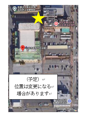 ごみ集積所位置（予定）